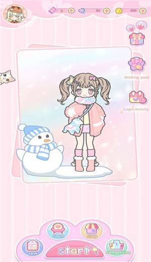 仙女换装日记的图册