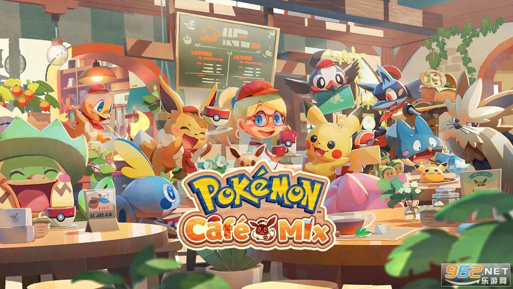 PokémonCafé宝可梦CafeMix的图册