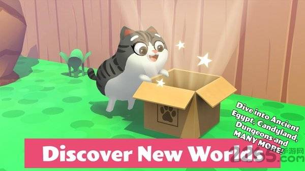 猫小盒2手机版的图册