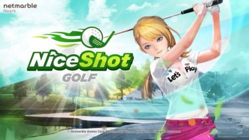 NiceShotGolf(手机模拟高尔夫)的图册
