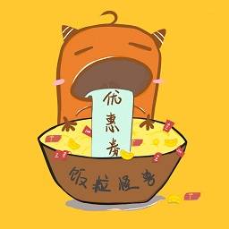 饭粒怪兽手机版