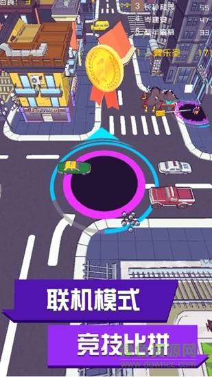 黑洞来了无限钻石版的图册