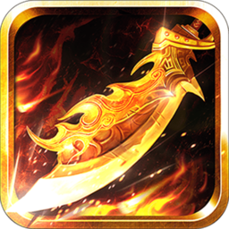 盛世九州h5游戏