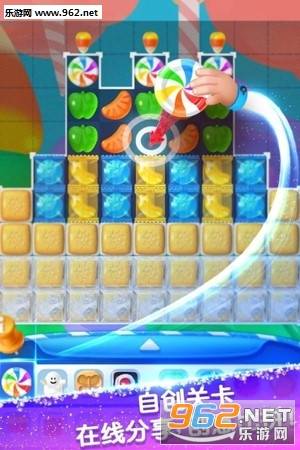 糖果消除大师安卓版的图册