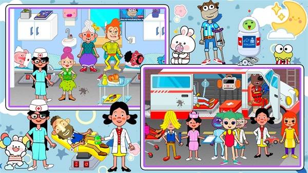 我是超级小医生的图册