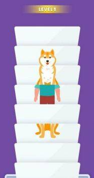 纸张拼图的图册