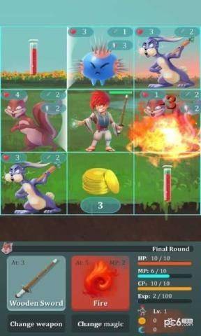 永恒的回归的图册