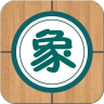 象棋巫师完美