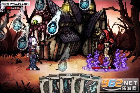 不死不眠安卓版的图册