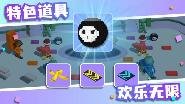 我造桥贼6的图册