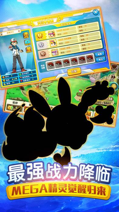 噩梦神归来手机版(暂未上线)的图册