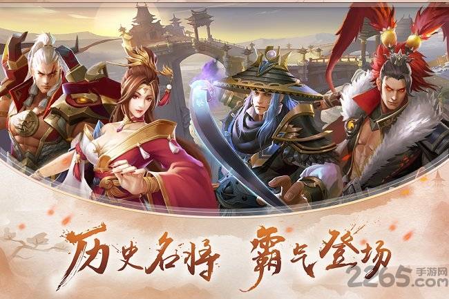 少年逆命师手游测试版的图册