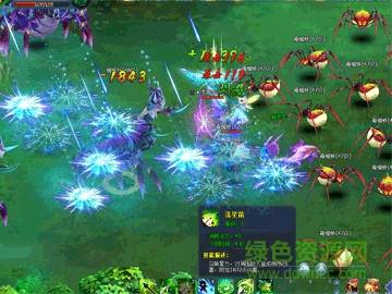 星月情侠手游的图册