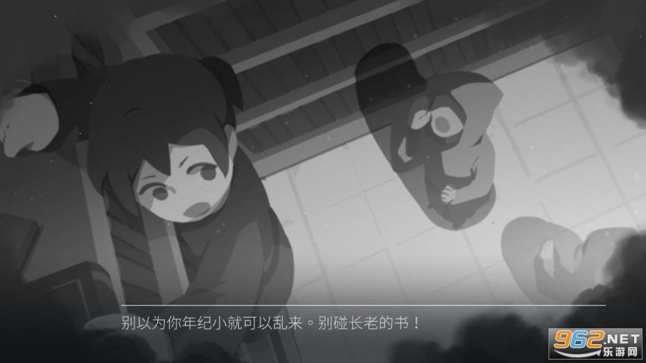 灵魂之桥前传追忆最新版的图册