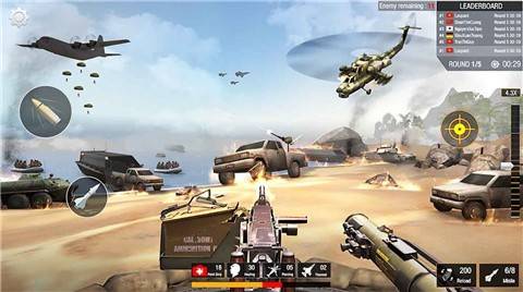 枪枪命中的图册