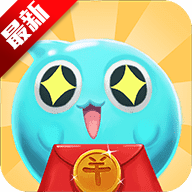 泡泡乐园红包版