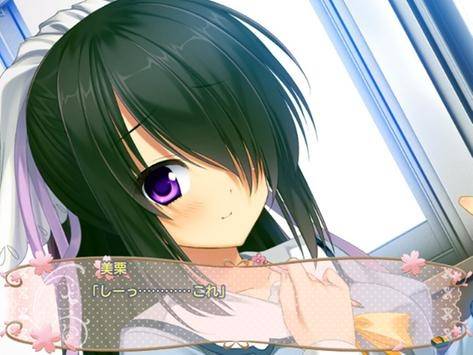 小樱没有回复的图册