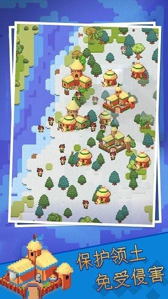 沙盒模拟最新版的图册