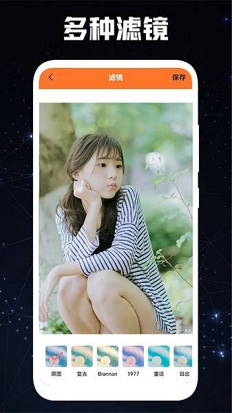 Lr专业修照片的图册