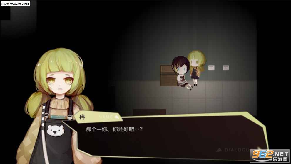 偿愿人WishGiver安卓版的图册