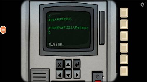 往日不在的图册