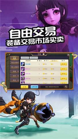 剑与少年的图册