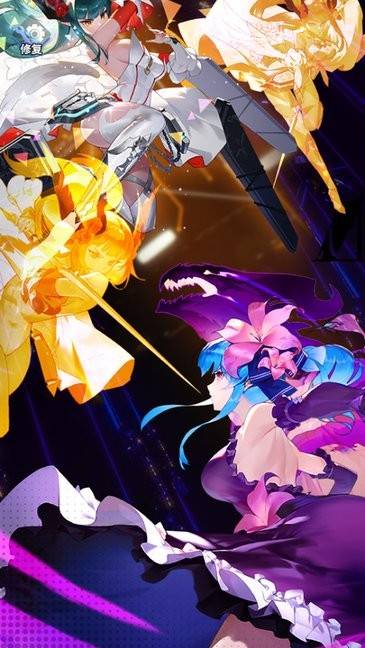 境界誓约官方版的图册