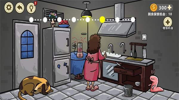 异形虫入侵地球下载 v1.0 安卓中文版的图册