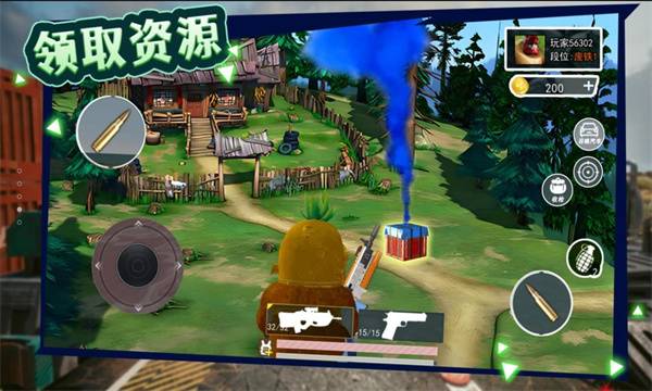 午夜熊的秘密安卓版的图册