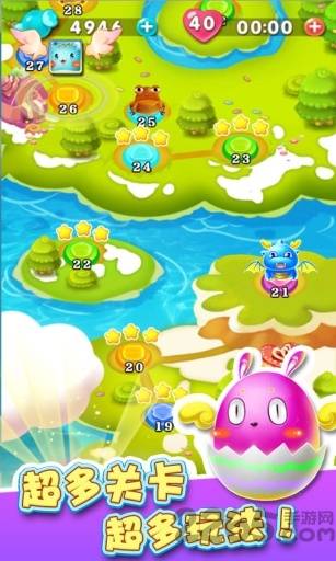 开心五子连珠游戏的图册