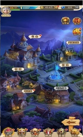 玫瑰军团的图册