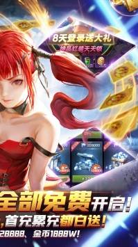 幽蓝边境BT版的图册