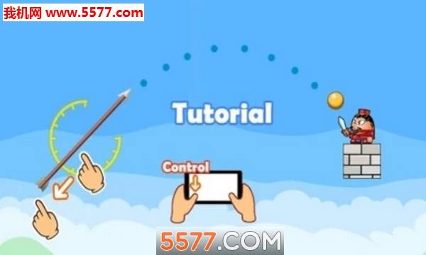 Fortress(燃烧的堡垒安卓版)的图册