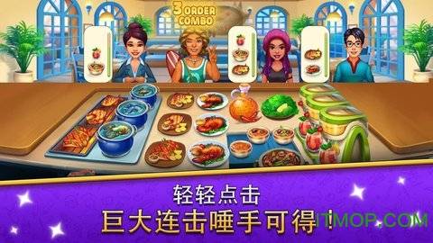 烹饪吧美食餐厅游戏(CookIt)的图册