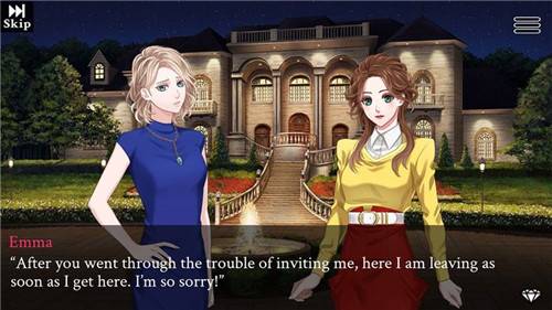 现代灰姑娘的图册