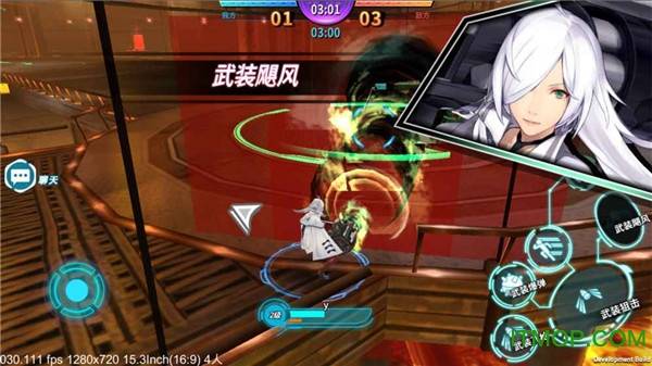 狩猎者手游的图册