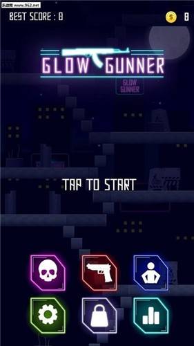 霓虹枪手的图册