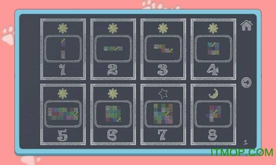 咪哒猫的数字迷宫(MidaMaze)的图册