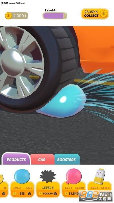 CrushSoft(压压乐手游)的图册