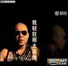 王宝强之歌美拍的图册