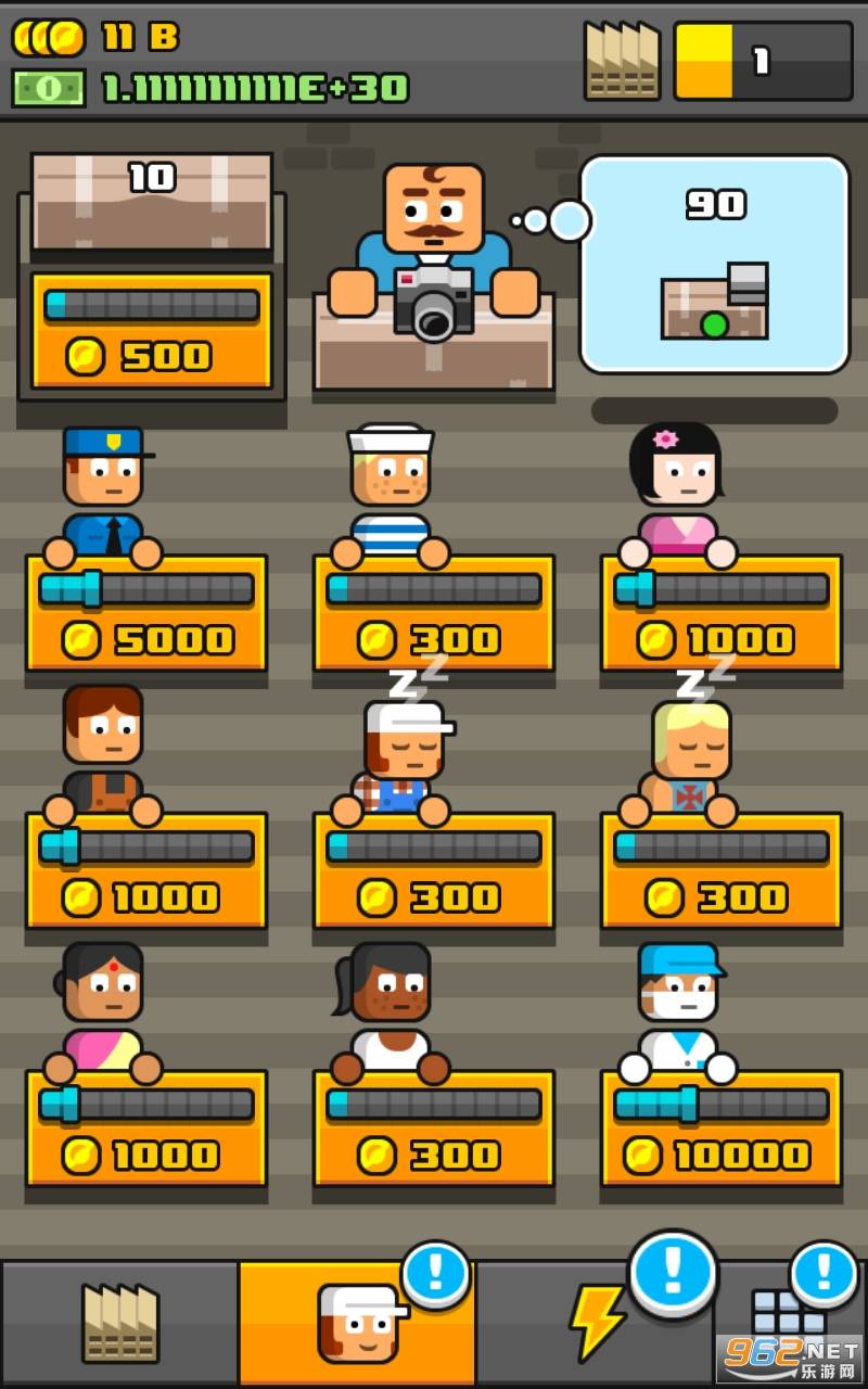 多做一些MakeMore安卓最新版的图册