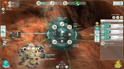 明日火星中文版的图册