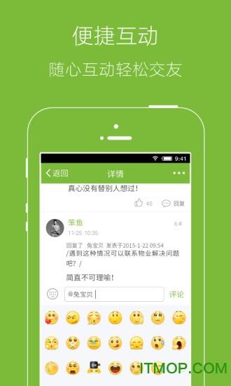 金坛山水网的图册