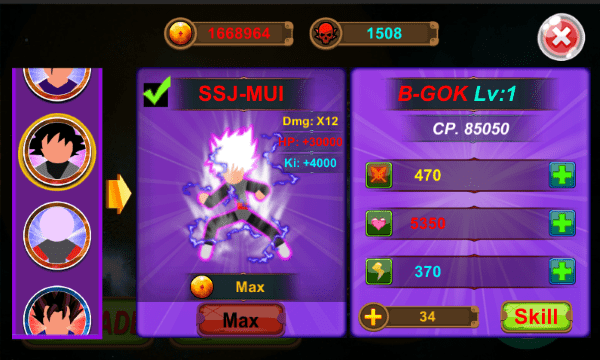 火柴人之神3无限钻石版的图册