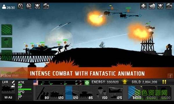 黑色行动无限金币版(BlackOPS)的图册