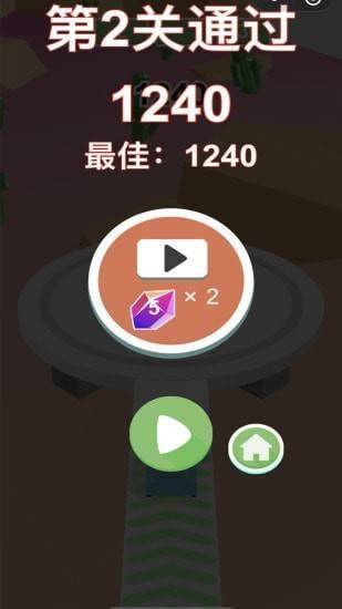 坦克大战砖块最新版的图册