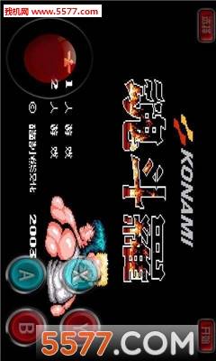 魂斗罗归来壁纸高清的图册