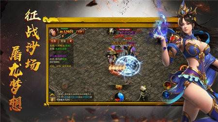 逐日开天的图册