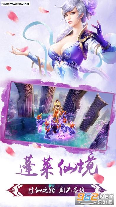 天刀幻剑录安卓版的图册