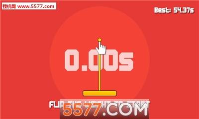 FingertipBalance(指尖平衡安卓版)的图册